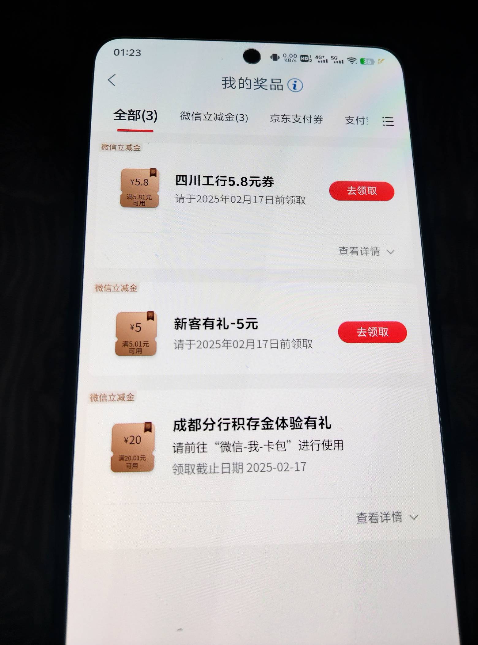 成都这两个有没有要的

11 / 作者:麻了低钠 / 