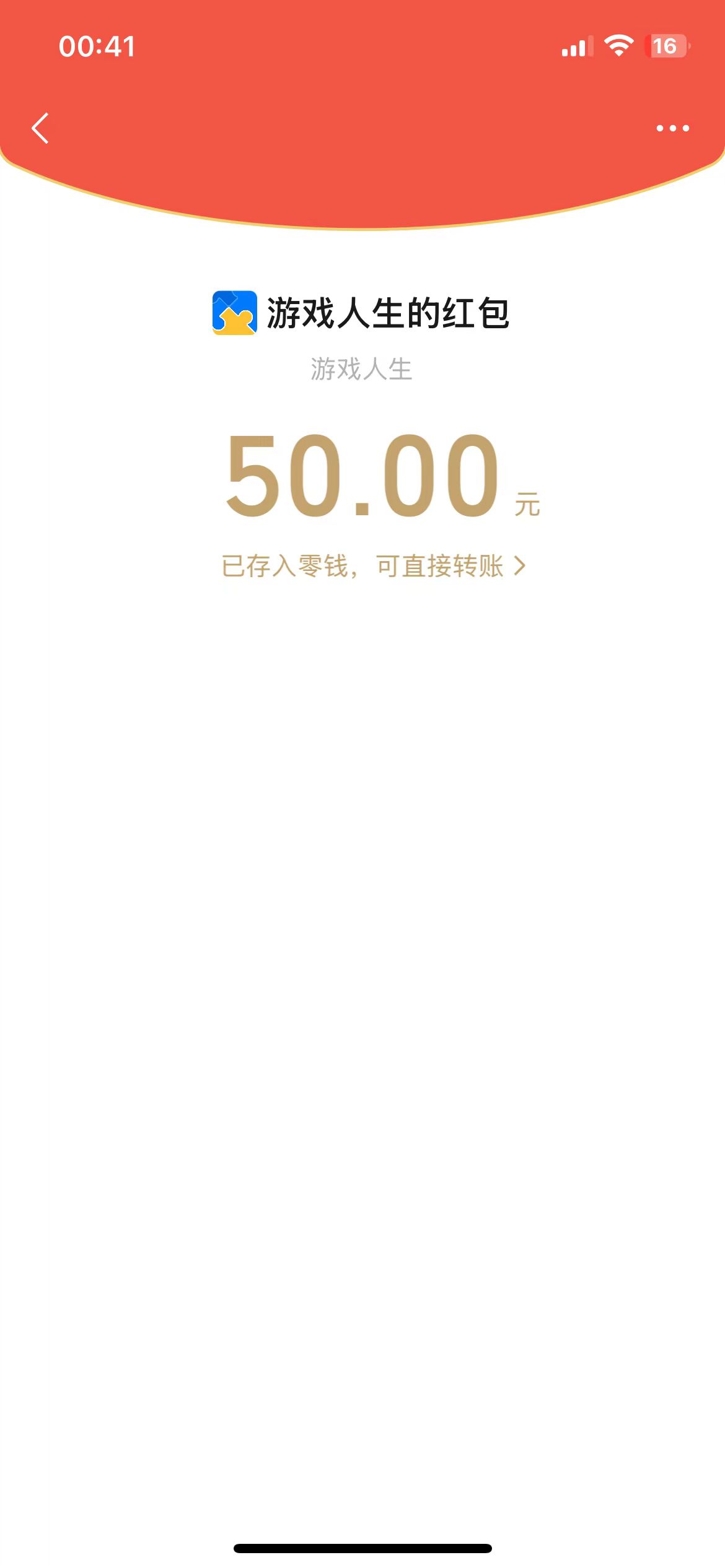这管理我真服了

72 / 作者:INYOUREYES / 