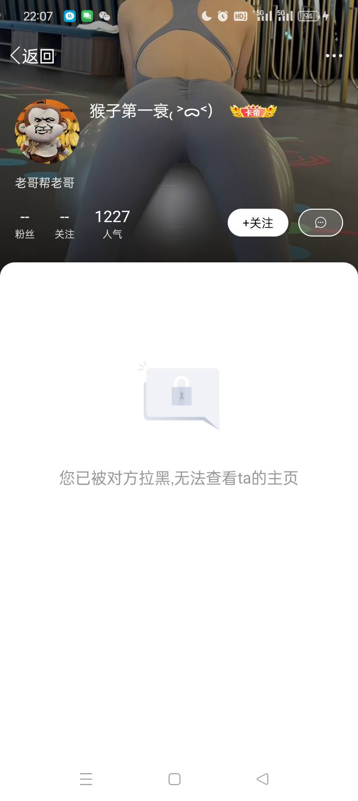 夜班管理能不能给个答复？@你多少次了


20 / 作者:看看你889 / 