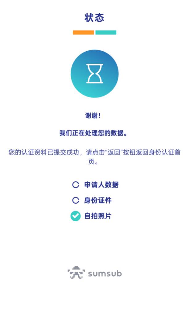 出了一个这个，这个是by吗？

20 / 作者:卡农最帅的男人 / 