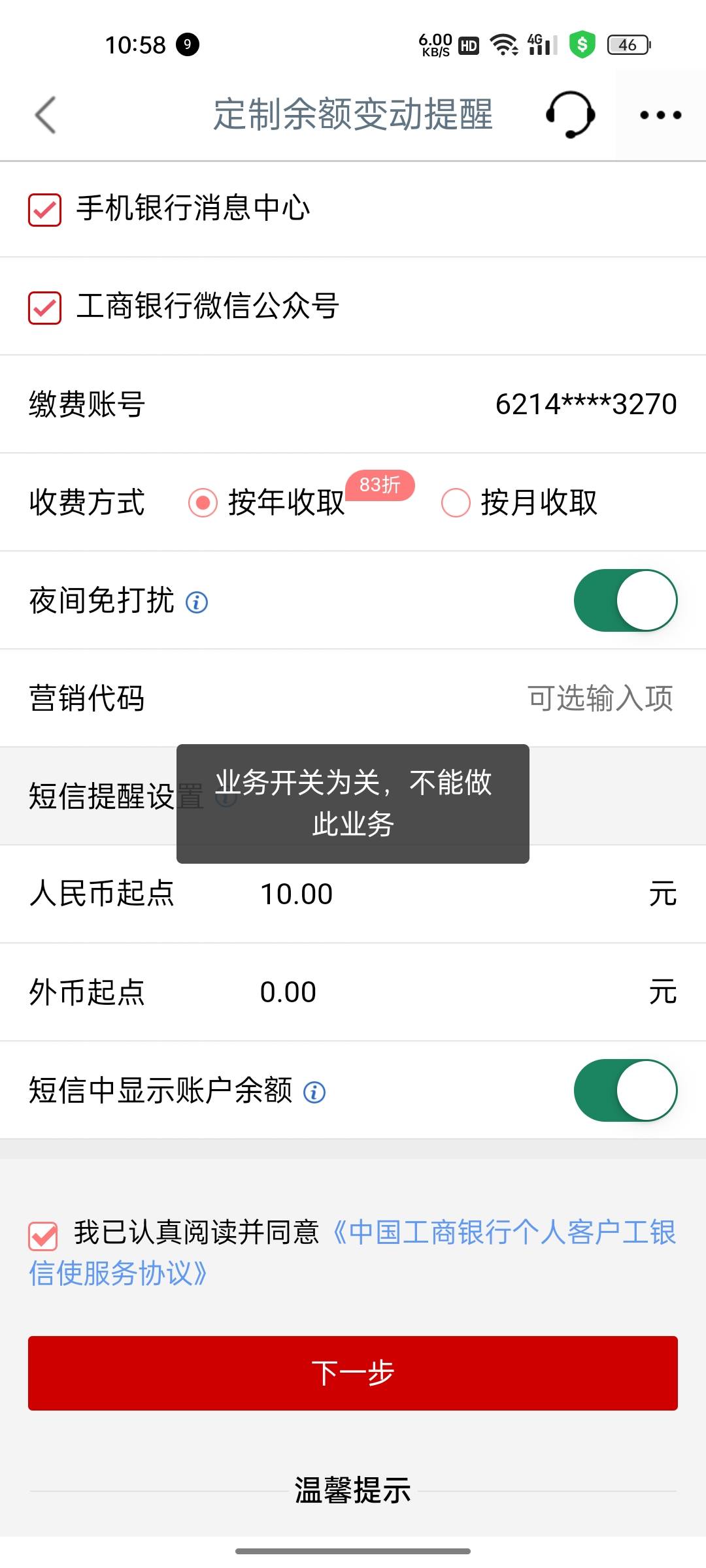 老哥们福建信使这个啥意思啊

60 / 作者:只有学校有粉笔 / 