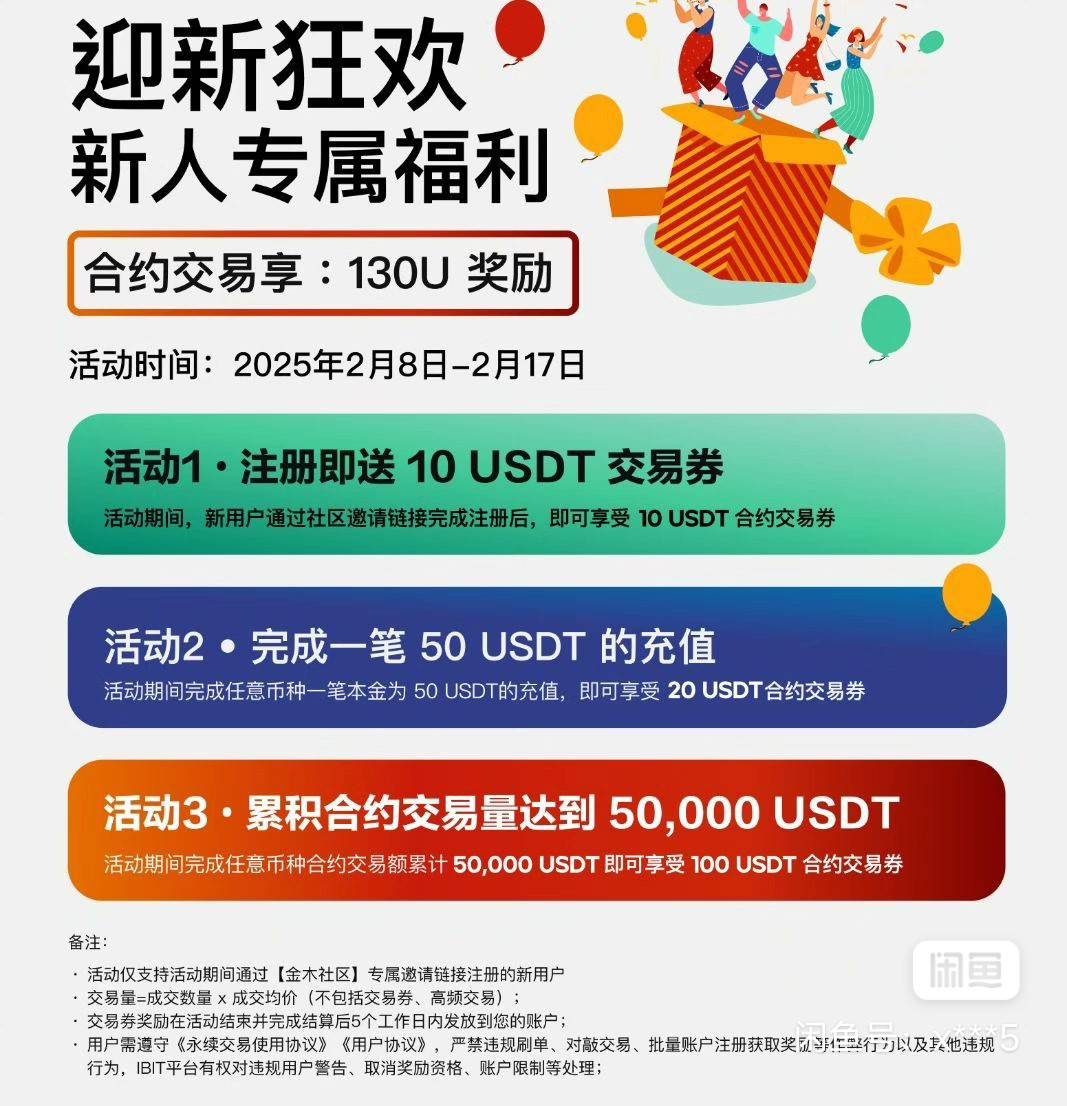 天塌了by。b3昨晚还嘲笑他们。一觉醒来现在预估2400润？

19 / 作者:卡农大富豪 / 