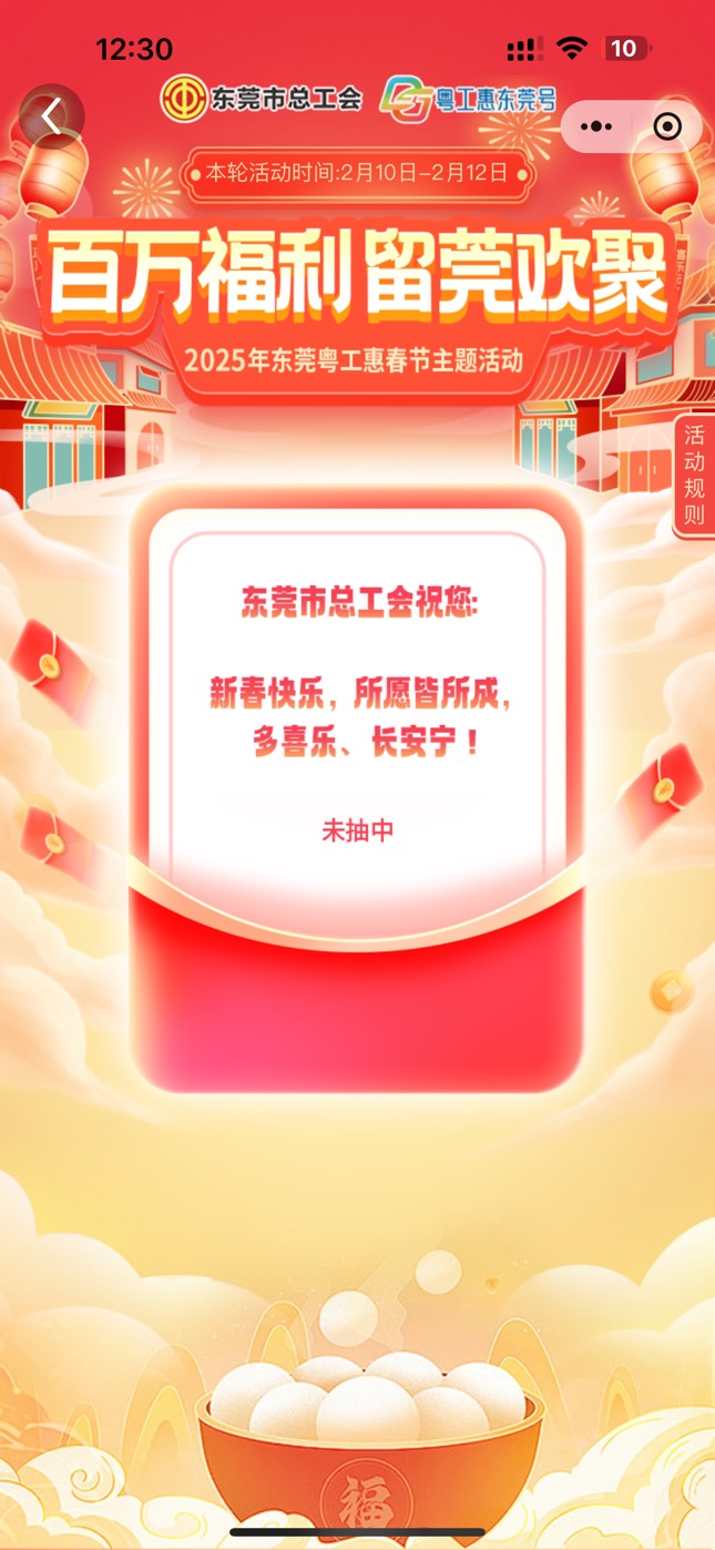 中了 哈哈哈哈

26 / 作者:取个名阿泽 / 