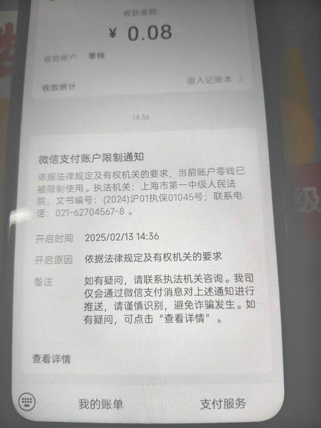 老哥们，出大事了，这是啥情况？

37 / 作者:第一反撸先锋 / 