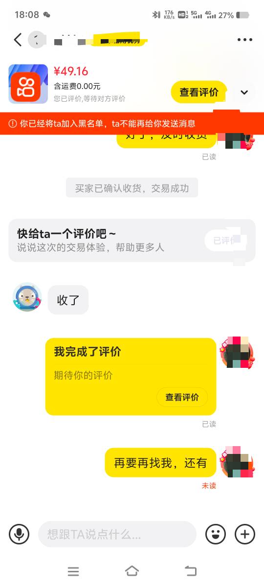 和老哥又学到了，还可以这样搞


86 / 作者:大脑袋王 / 