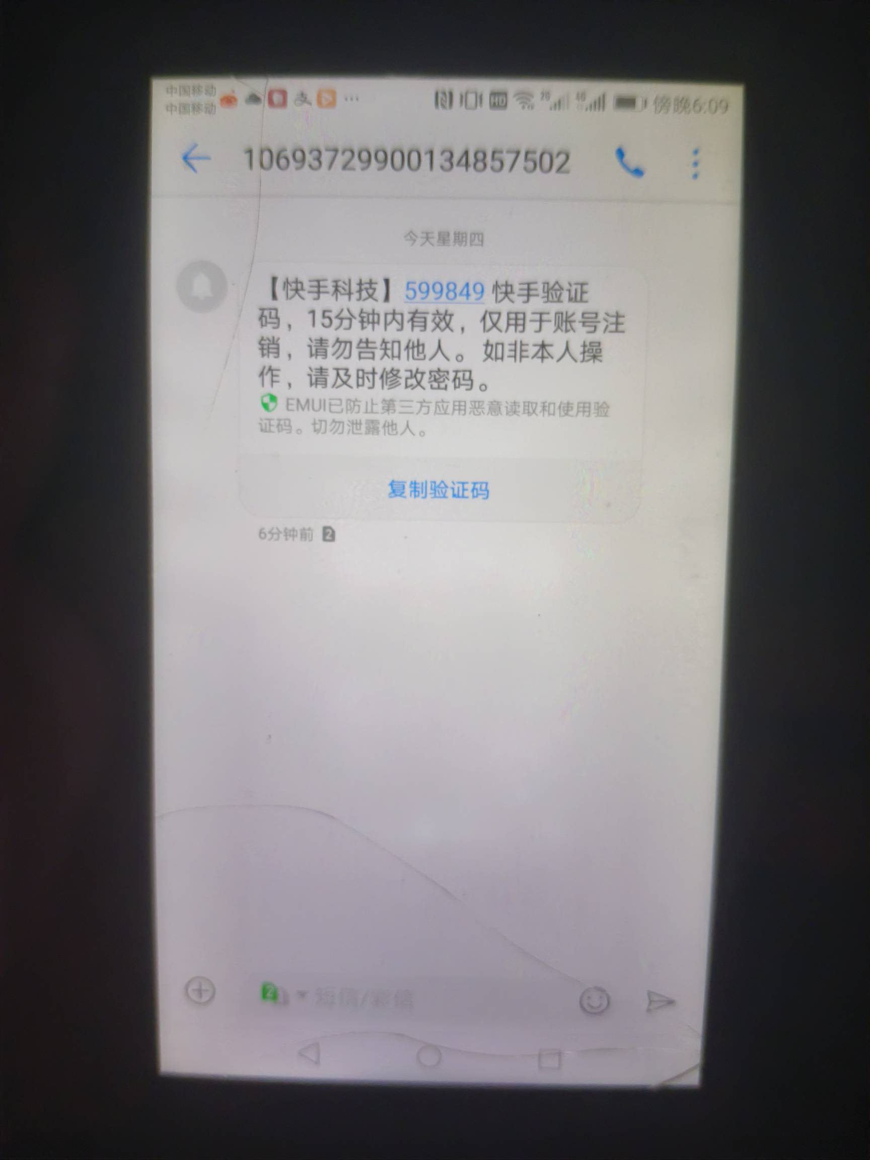 和老哥又学到了，还可以这样搞


77 / 作者:大脑袋王 / 