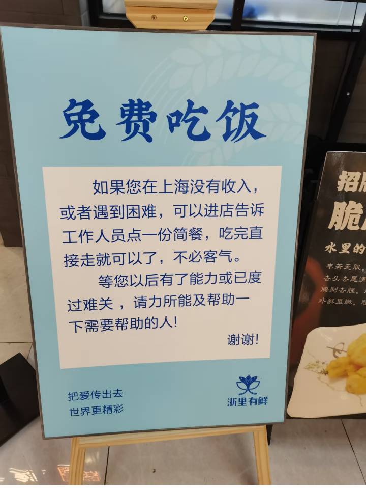 有些老哥是真的太懒了，连这种一句话的事都懒得去吃，天天发帖子叫饿s了团饭，我怀疑87 / 作者:难逃28t / 