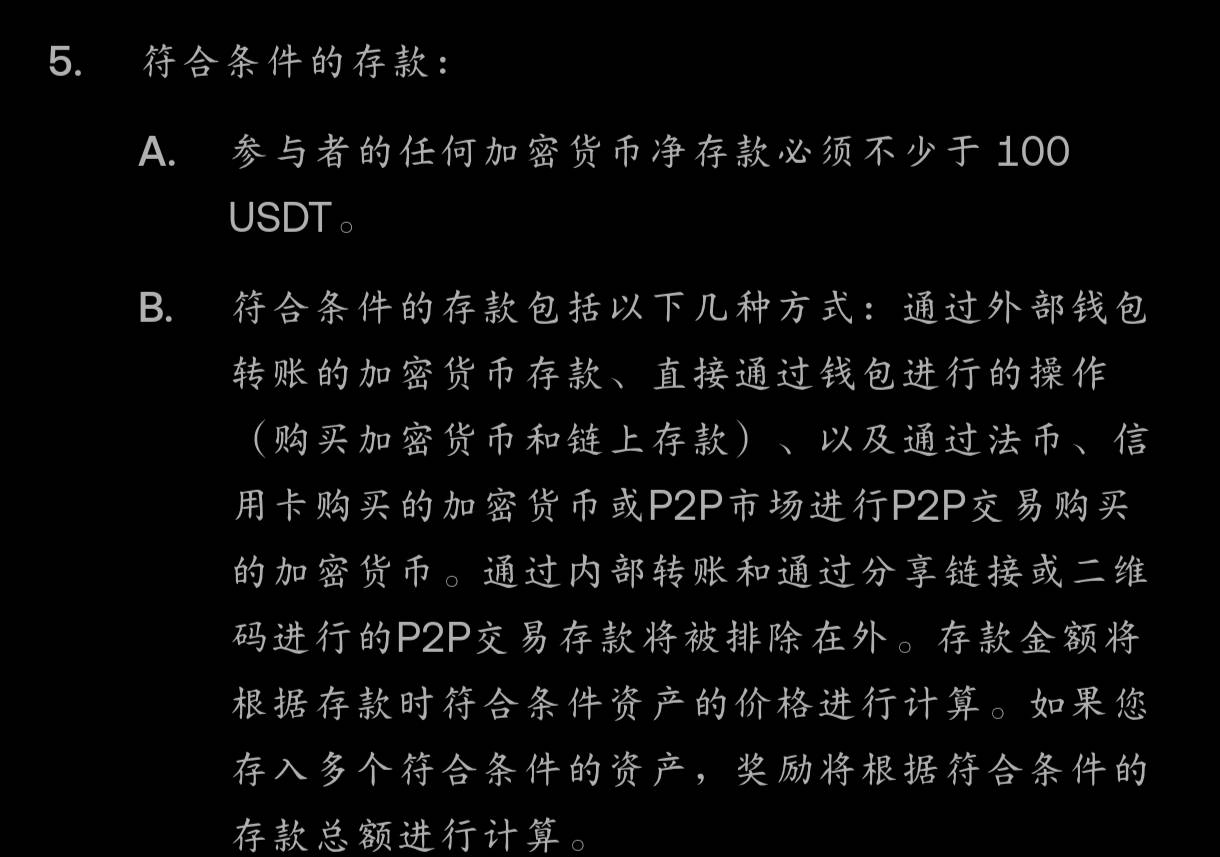 刚实名的欧意为啥报名不了任务 有大佬知道吗

4 / 作者:岔沟 / 