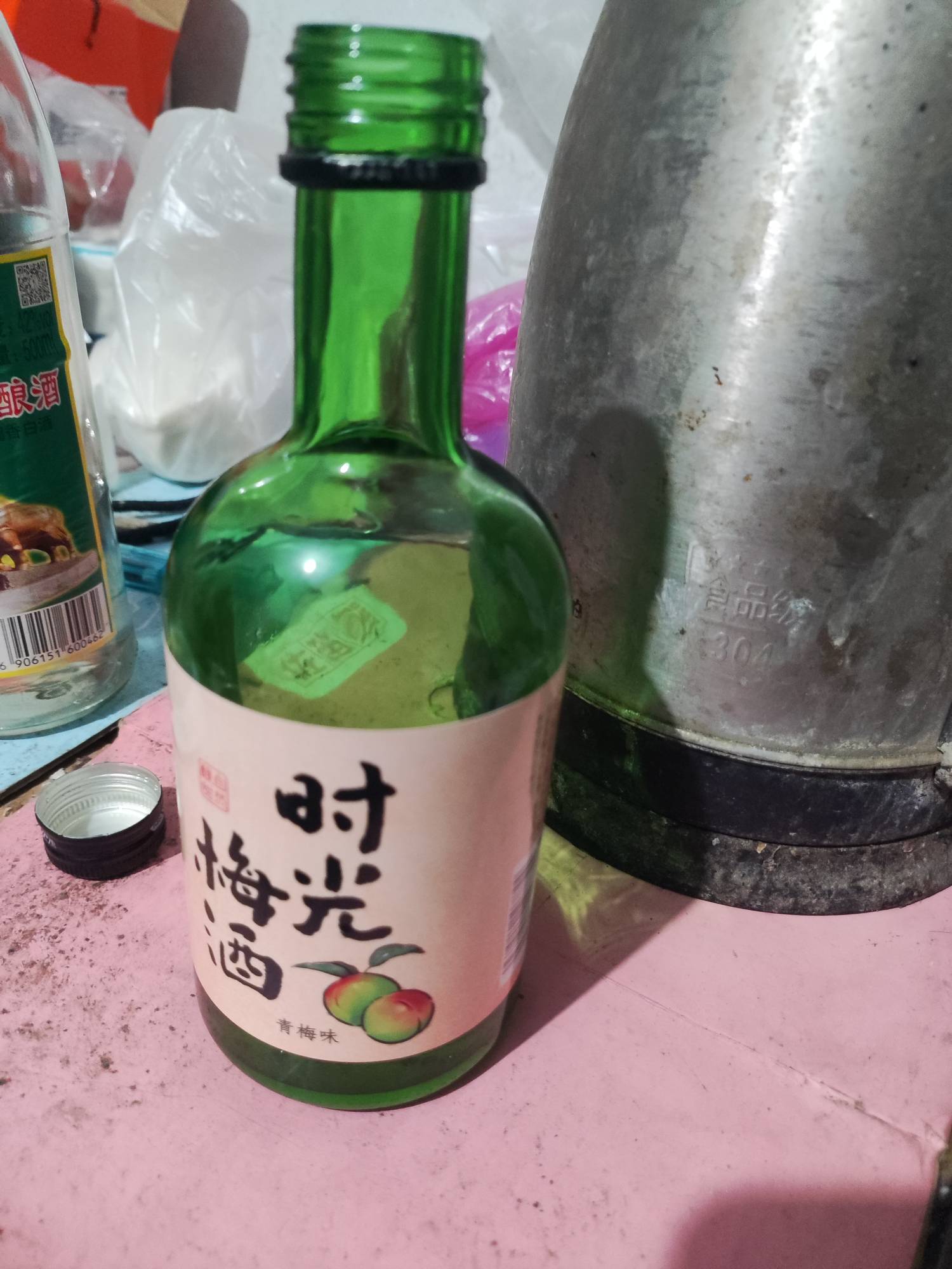 这酒22毛，和饮料一样

48 / 作者:北方游游k / 