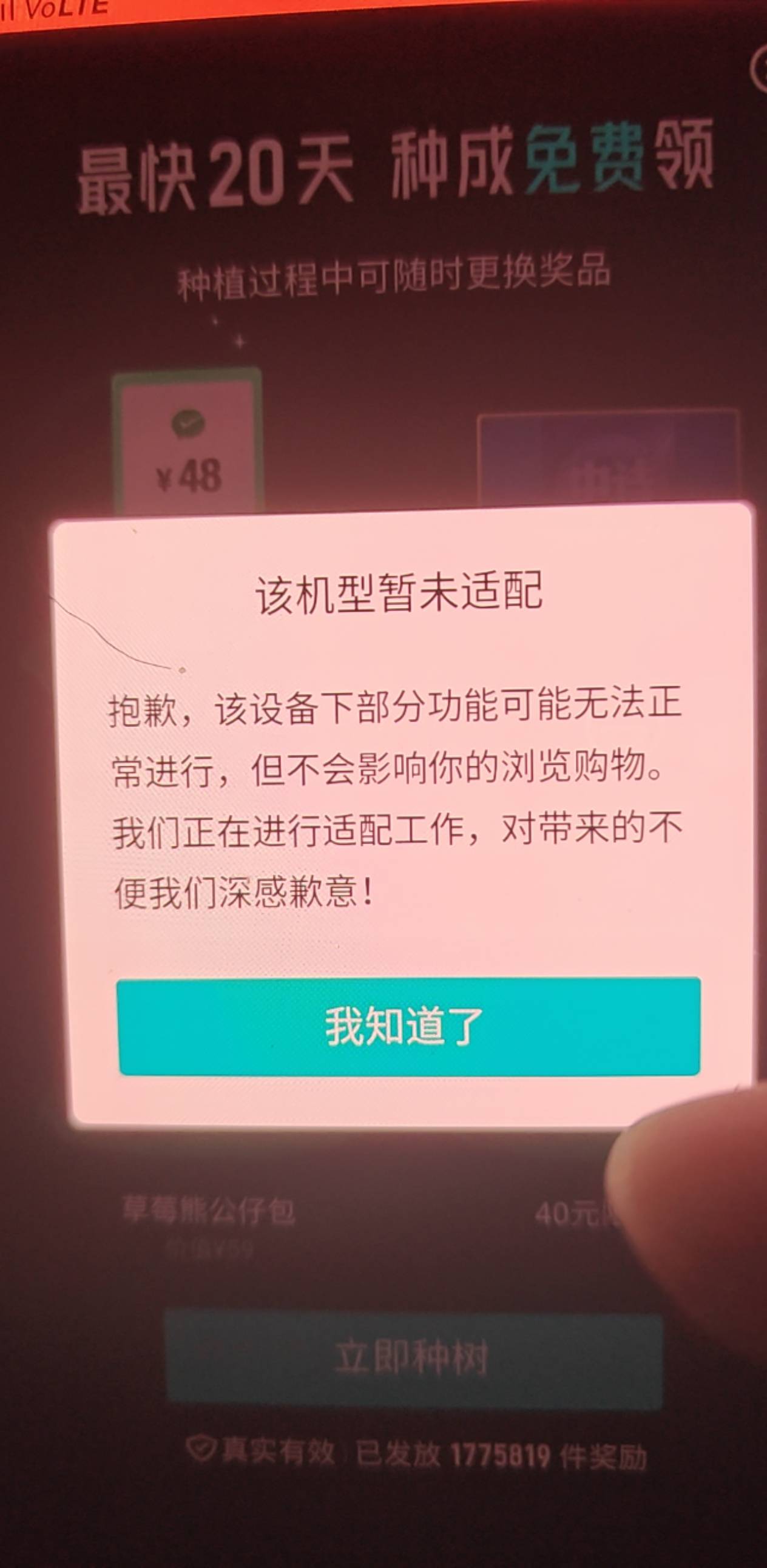 lj得物

39 / 作者:卡农最帅的男人 / 