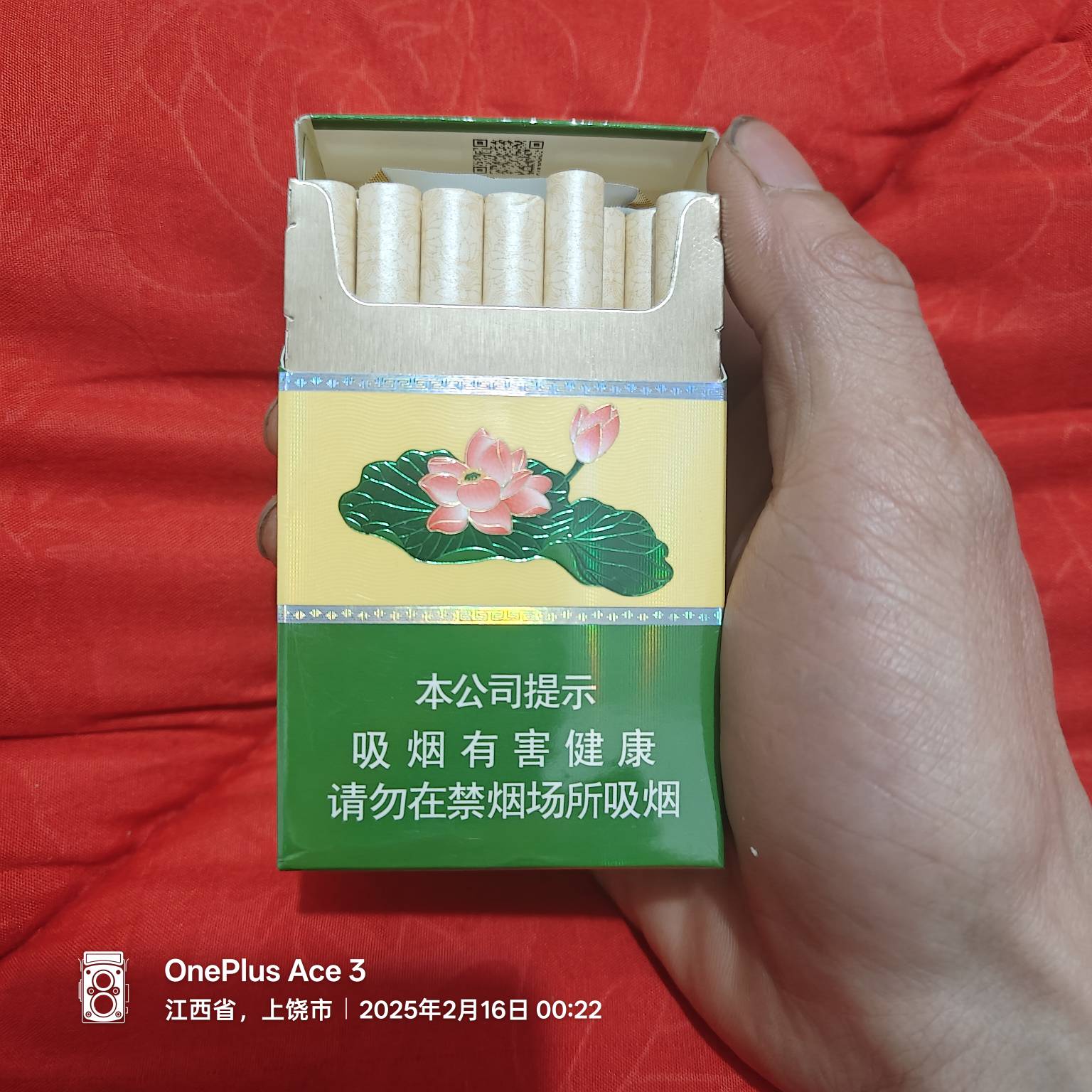 刚刚申请的毛买了包烟抽，明天又吃不上饭了，毛越来越少了

77 / 作者:龙虾尾巴龙 / 
