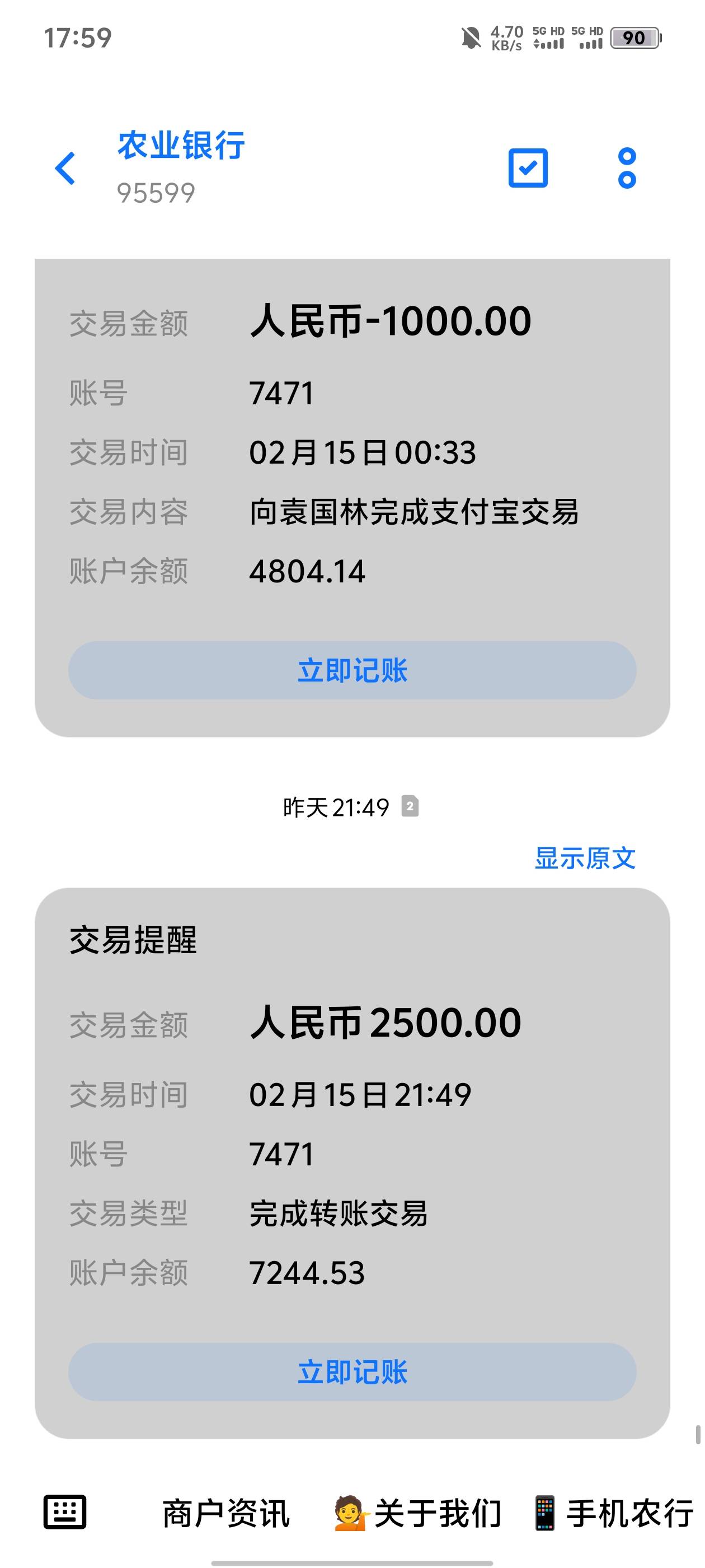 虽然赢   但是每天都身心俱疲


85 / 作者:洪水快来 / 