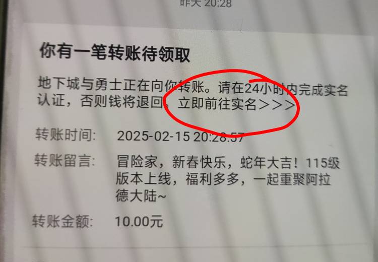 老哥们，你们可以从这里试试直接sm，好像不用人脸，刚才我sm直接就成功了

19 / 作者:叶溪 / 