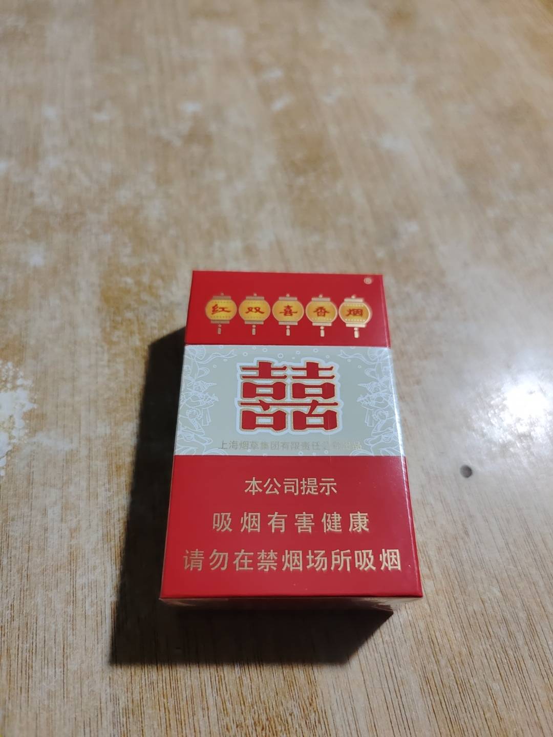 挂壁只能抽这个了

30 / 作者:歲月不饒人 / 