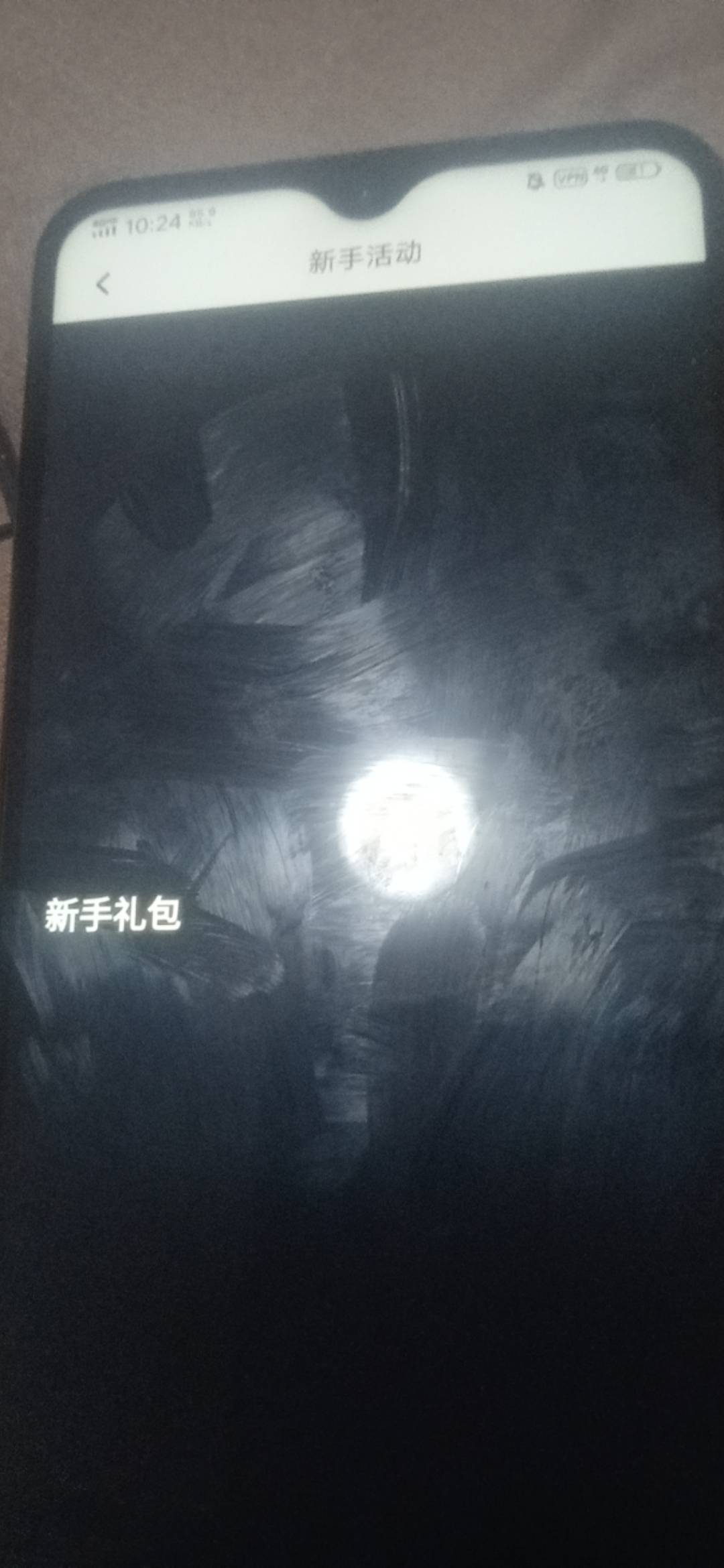 挂梯子打不开

9 / 作者:幻想改变现在 / 