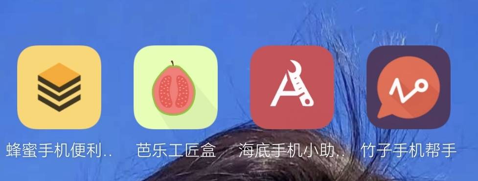 发不出来自己保存放大了看吧，荣耀手机羊毛周保底18收入年累计954




79 / 作者:我又来了哟 / 