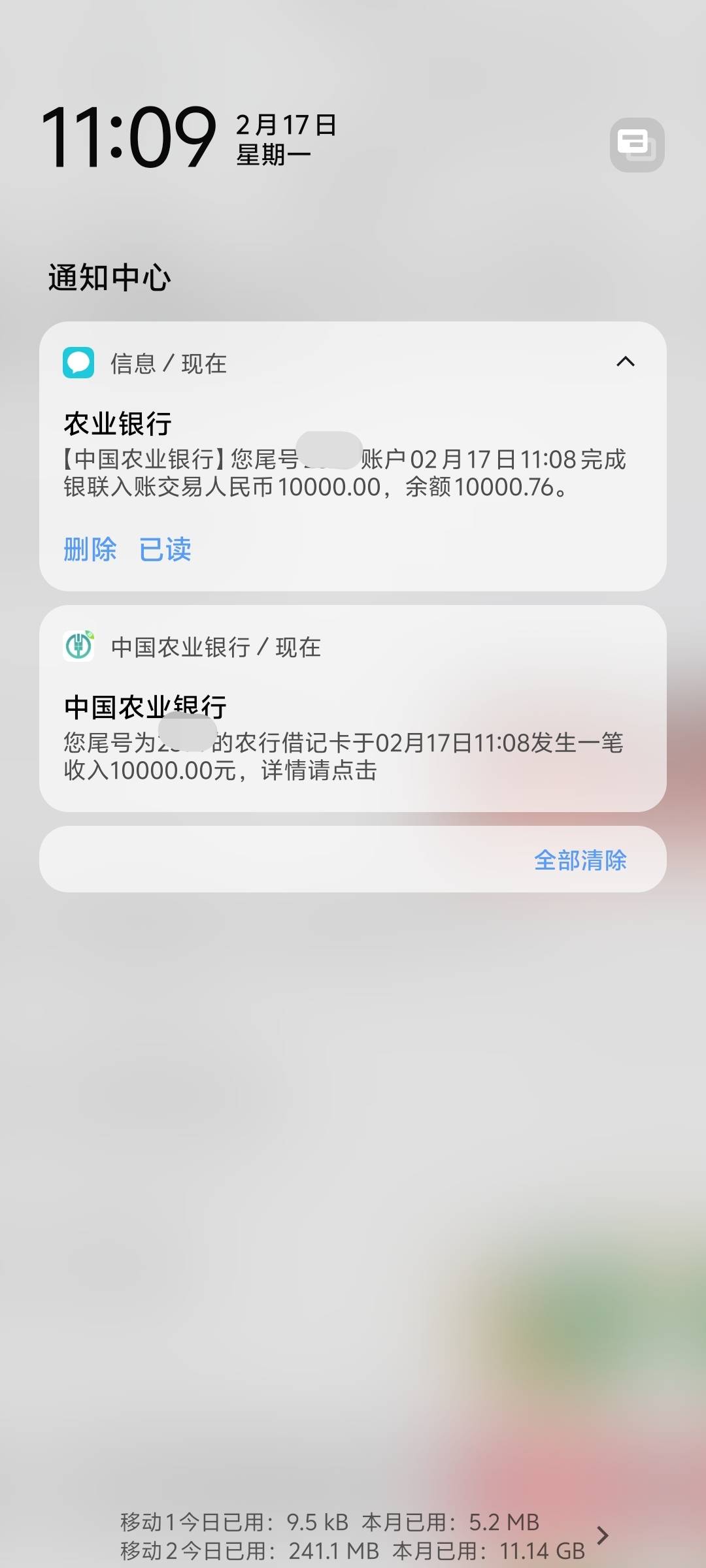 我去出大事了，老哥们我之前投诉举报退款了，现在给我来个这。怎么办怎么办

30 / 作者:日落黄昏 / 