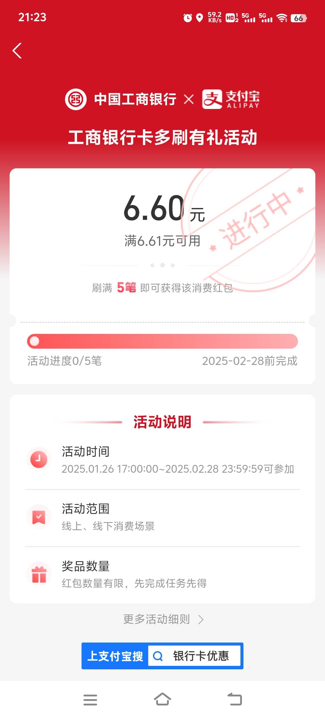 老哥们，现在用什么无损刷

36 / 作者:胡子8888 / 