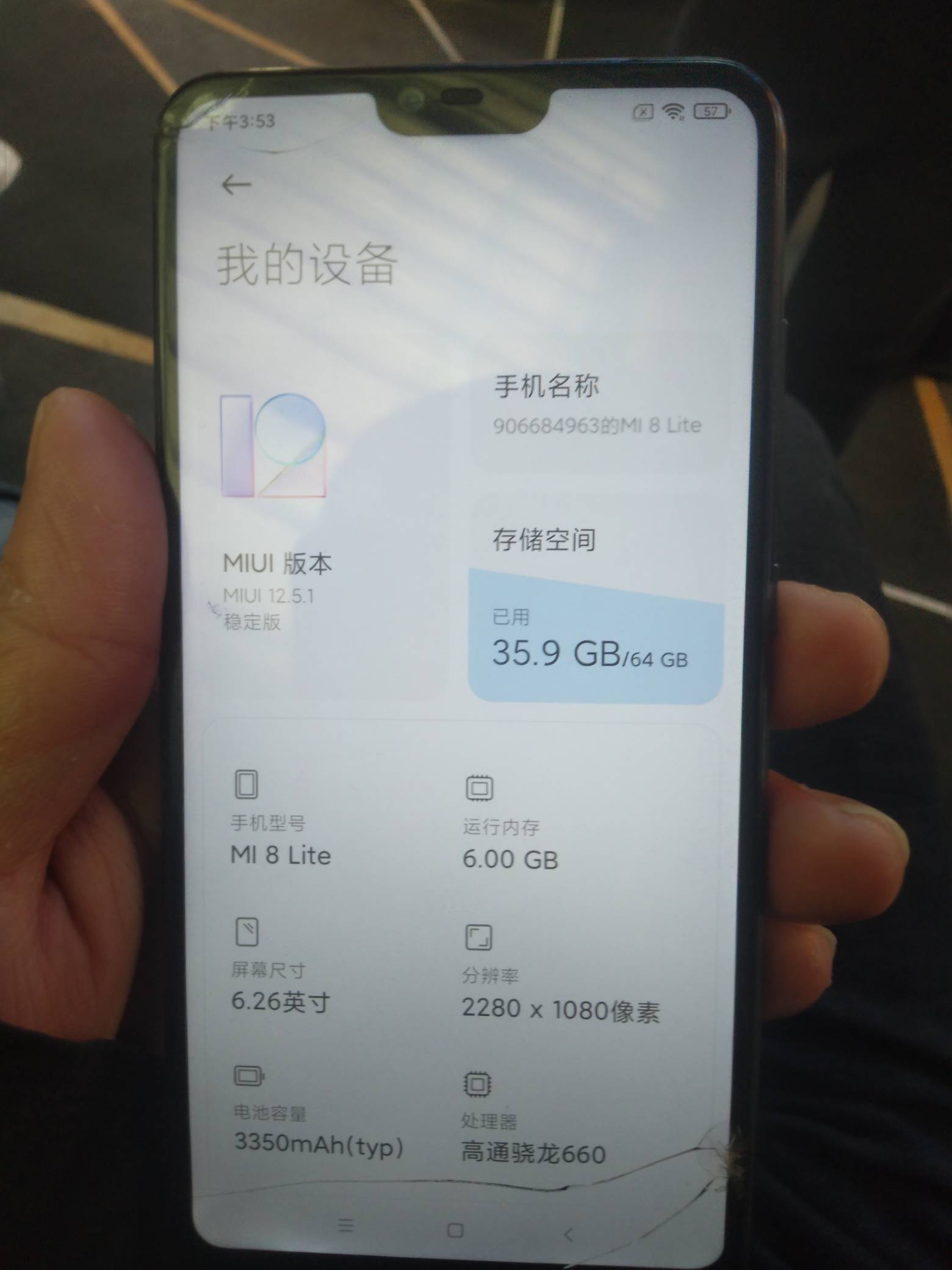 小米8青春版6+64，换过屏，200能不能要？

好像7年前的手机了

77 / 作者:聚聚吧台风 / 