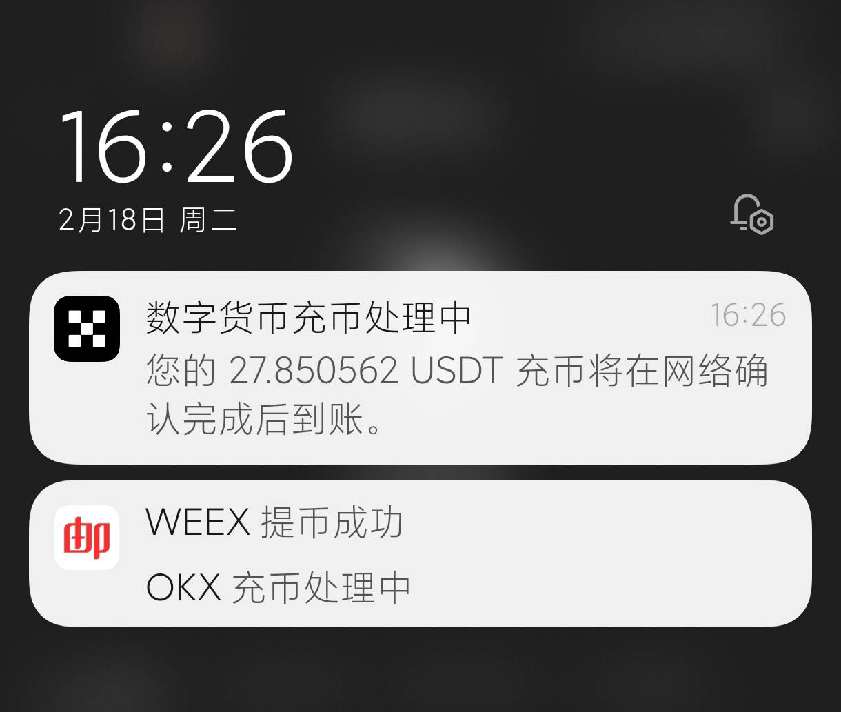 哥哥们   Weex要盈利多少才可以提现啊

14 / 作者:老默来条鱼 / 