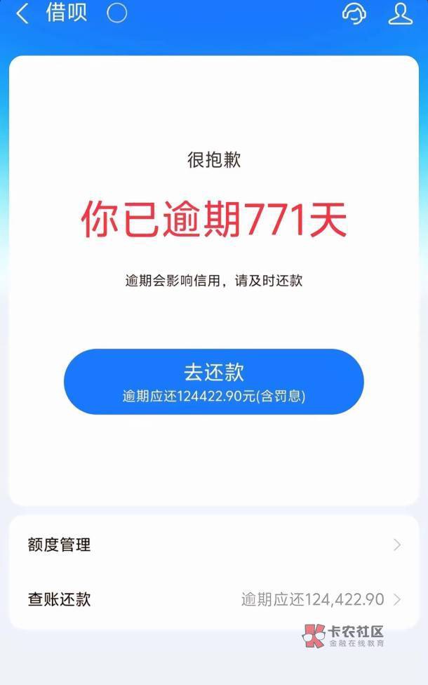 17岁出生社会，到现在已有13年之久，钱没挣到还负债，欠了58万，活着还有啥意思，一个64 / 作者:刘浩存 / 