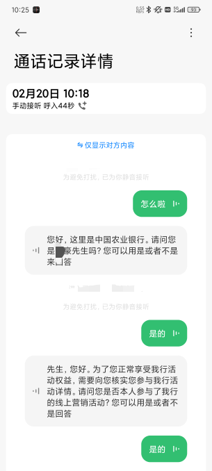 nh抓人了

7 / 作者:猪头回来了 / 