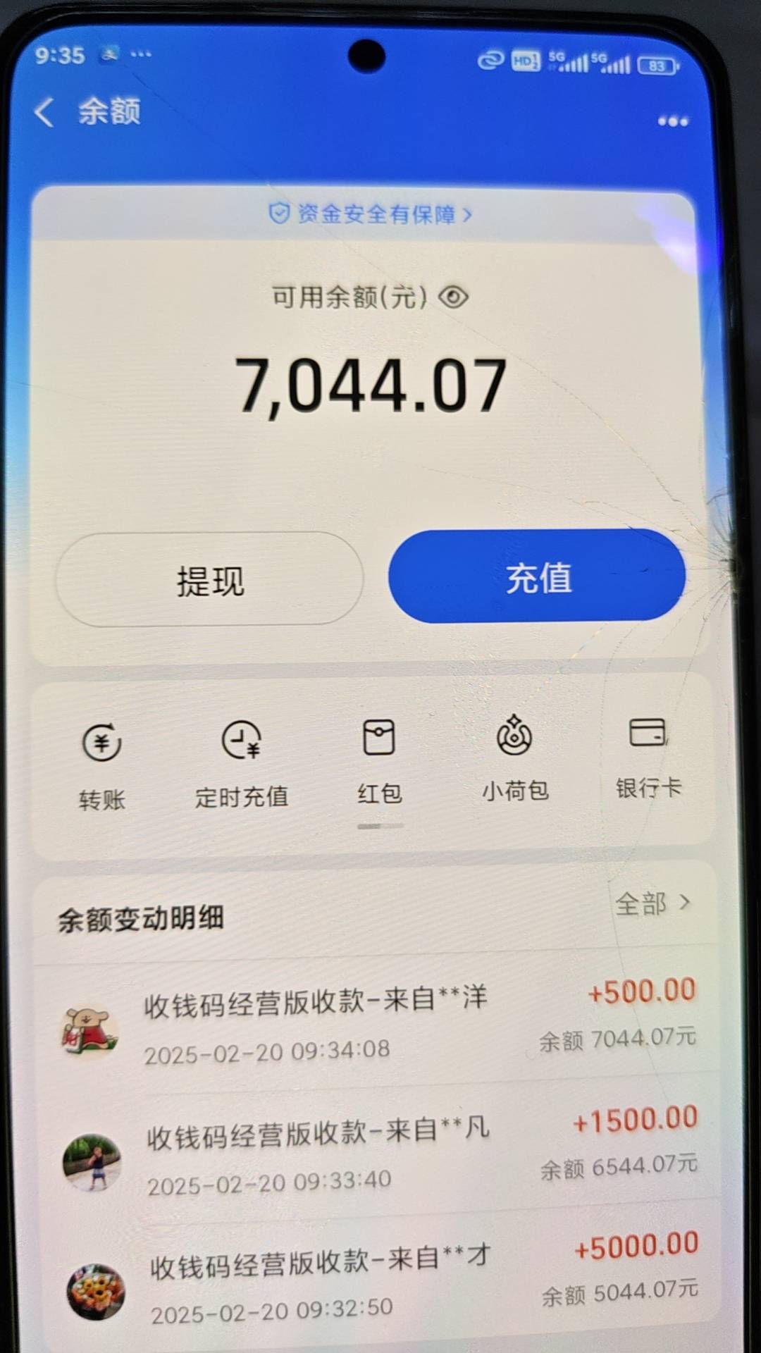 taptap准备 人人600

70 / 作者:想我父母家人了 / 