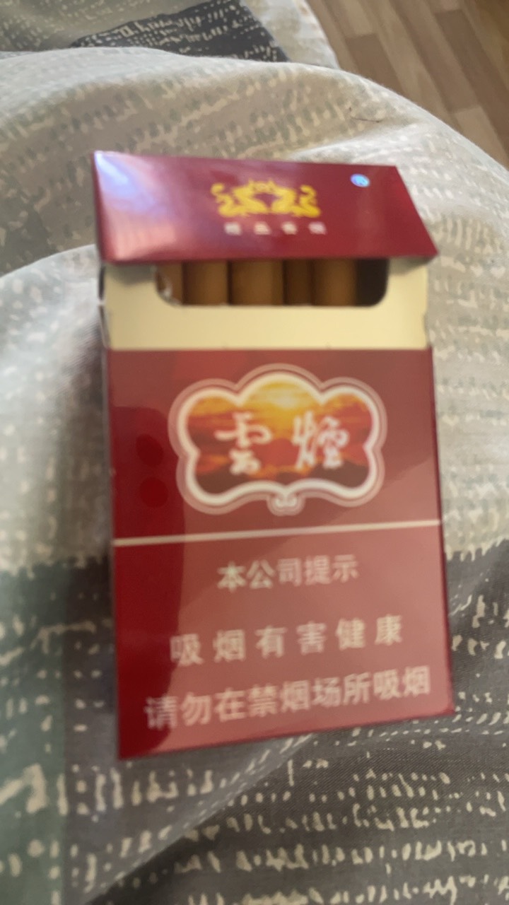 老哥们都抽多少钱的烟，挂壁了也要抽好烟的有吗？
78 / 作者:红果果12 / 