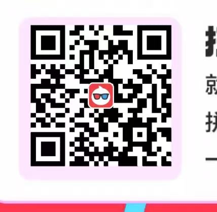 刚打电话给以纯客服了，说完成邀请任务就耐心等待吧，客服也不知道具体几点会发放。
38 / 作者:海阔天空aab / 