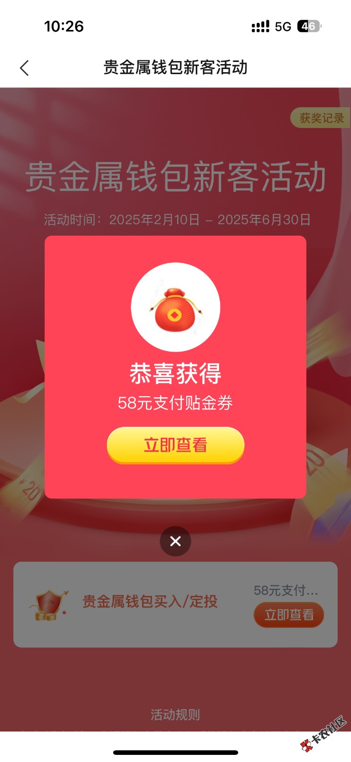 哪吒什么时候全球票房第一，碾压阿凡达啊，迫不及待，载歌载舞了

83 / 作者:大机吧 / 