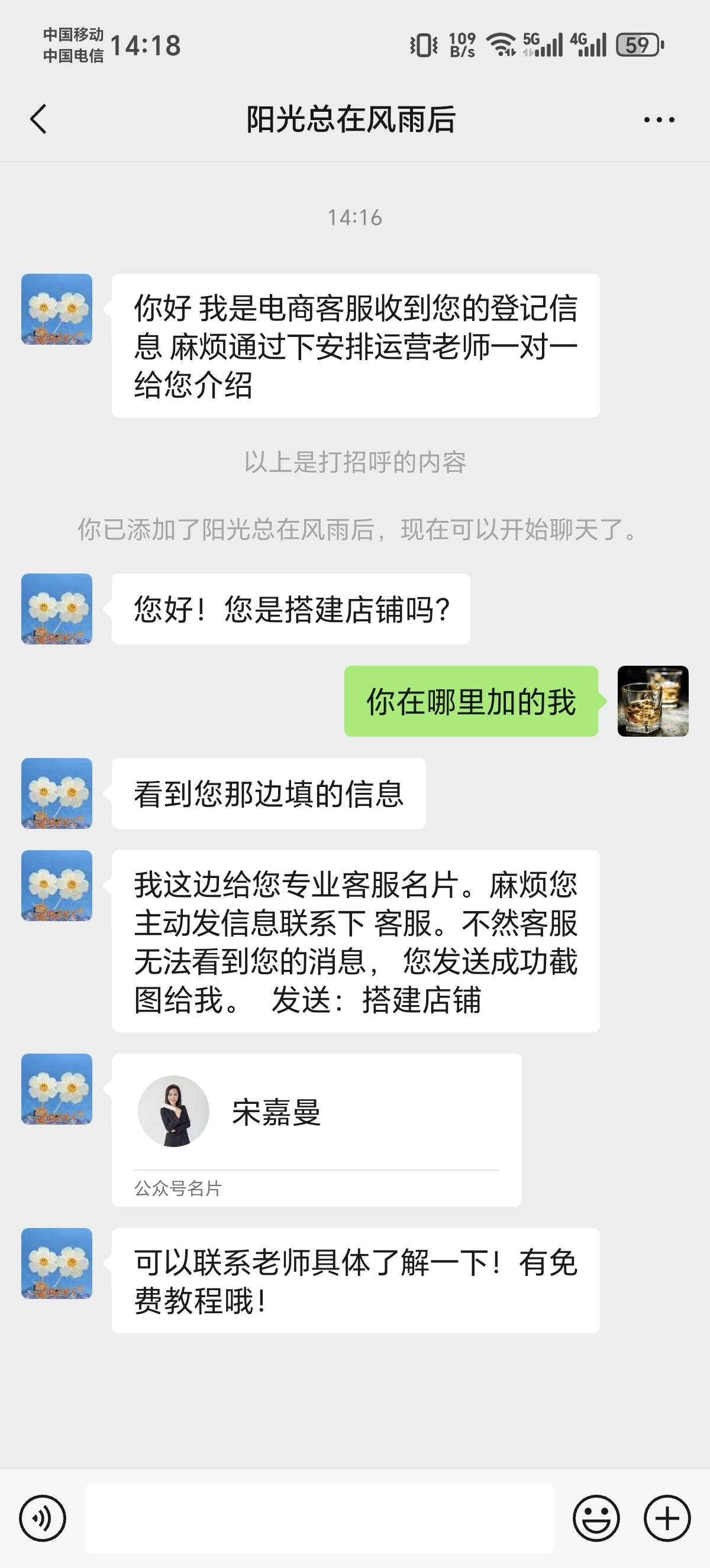 【手机淘宝】诚邀您参与调研，访谈得现金30元！https://c.tb.cn/I3.4YYqc?id=2218878450 / 作者:鲲鹏7776 / 