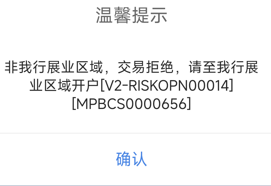 富滇开二类，不定位提示要云南，用比翼又提示这啥意思

13 / 作者:gaga2 / 