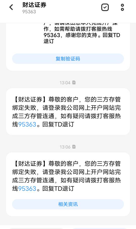 这是满10了吗？我才做六个

99 / 作者:大帝王 / 