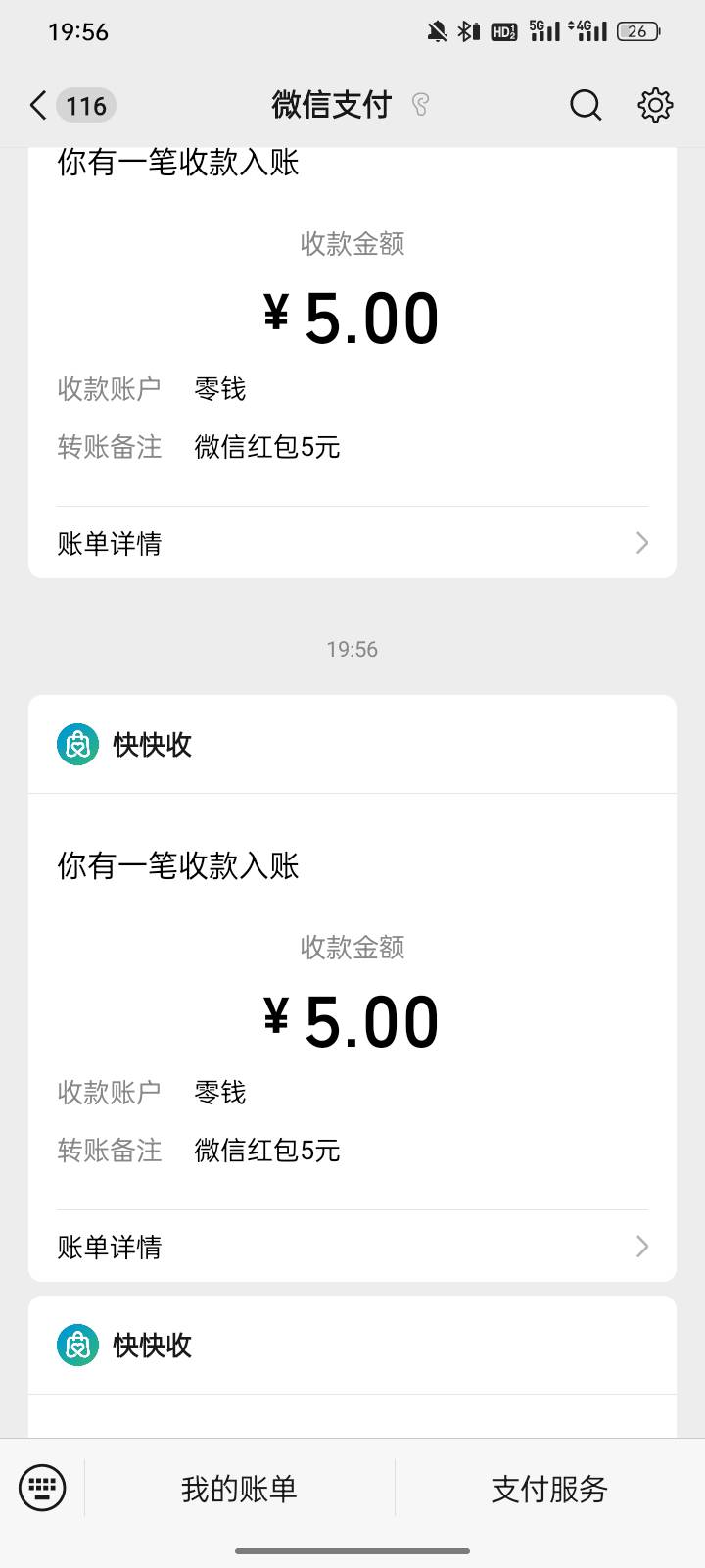 https://go.abchina.com/k/spe
https://go.abchina.com/k/9Hp
https://go.abchina.com75 / 作者:方圆十里最帅 / 