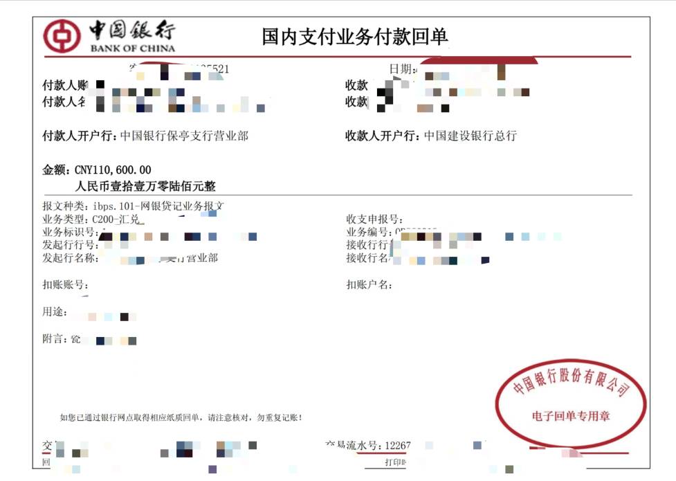 真能帅呢，3000都给你装上了？发两张图你是不是得干2年？小可爱样子



84 / 作者:AA佳华 / 