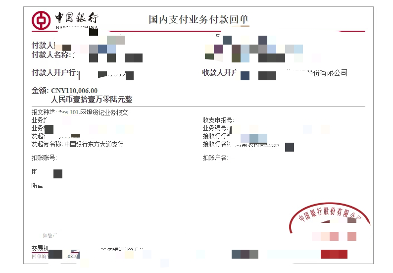 真能帅呢，3000都给你装上了？发两张图你是不是得干2年？小可爱样子



90 / 作者:AA佳华 / 