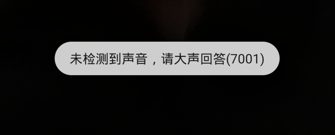 华创，最后一步永远过不了，打电话找客服，结果最后➕v来⭕️我头？


65 / 作者:安静@1 / 