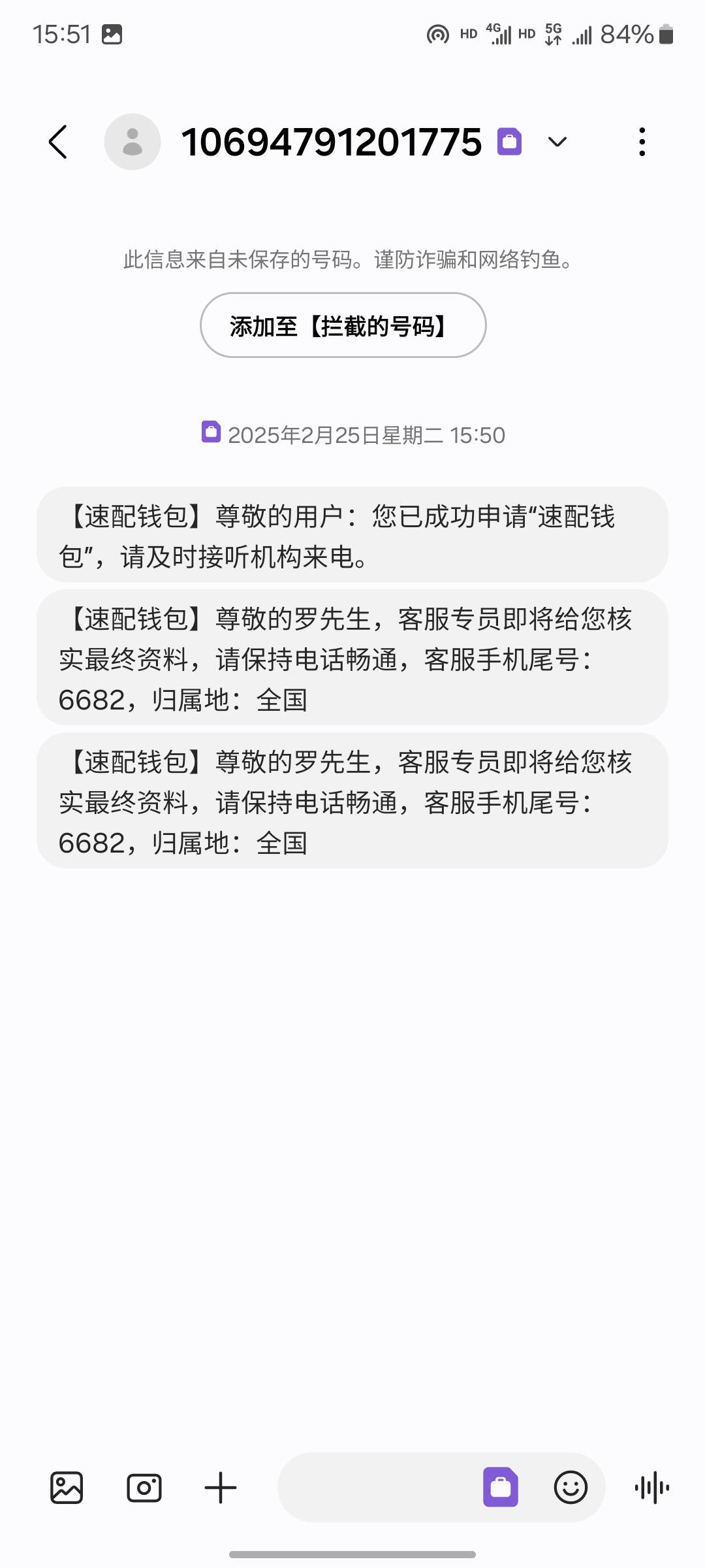 维维卡贷过了，过了4万






23 / 作者:卡农第一经理 / 