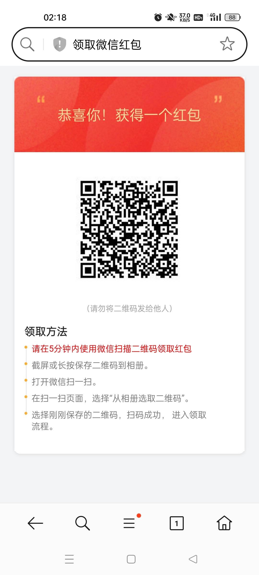 你我贷我就是在浏览器直接填的，只要选贷款，都是全部单选的一个你我贷，其他能少选就64 / 作者:gq4593 / 