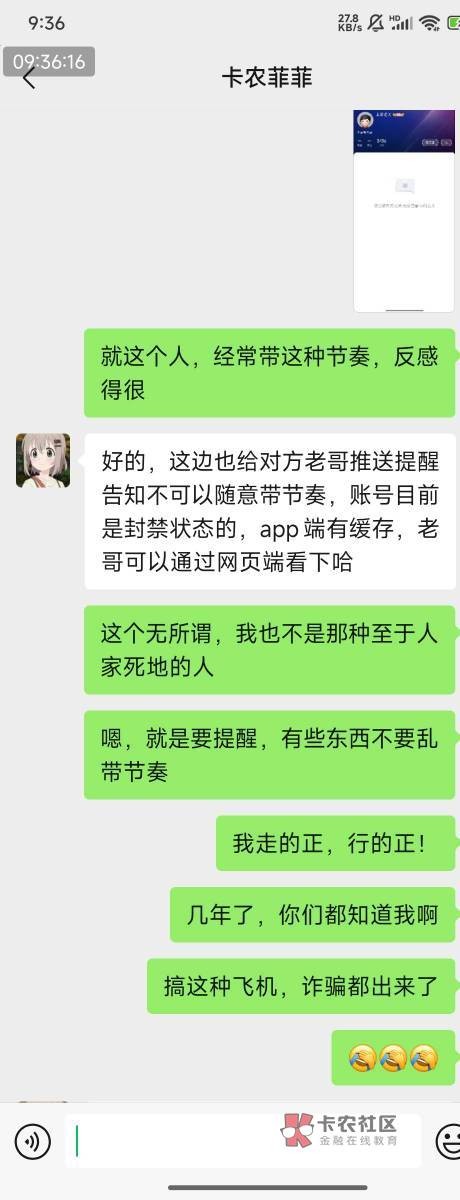 大半夜的，让老哥们挣个早餐钱不行，我:)

11 / 作者:光记 / 