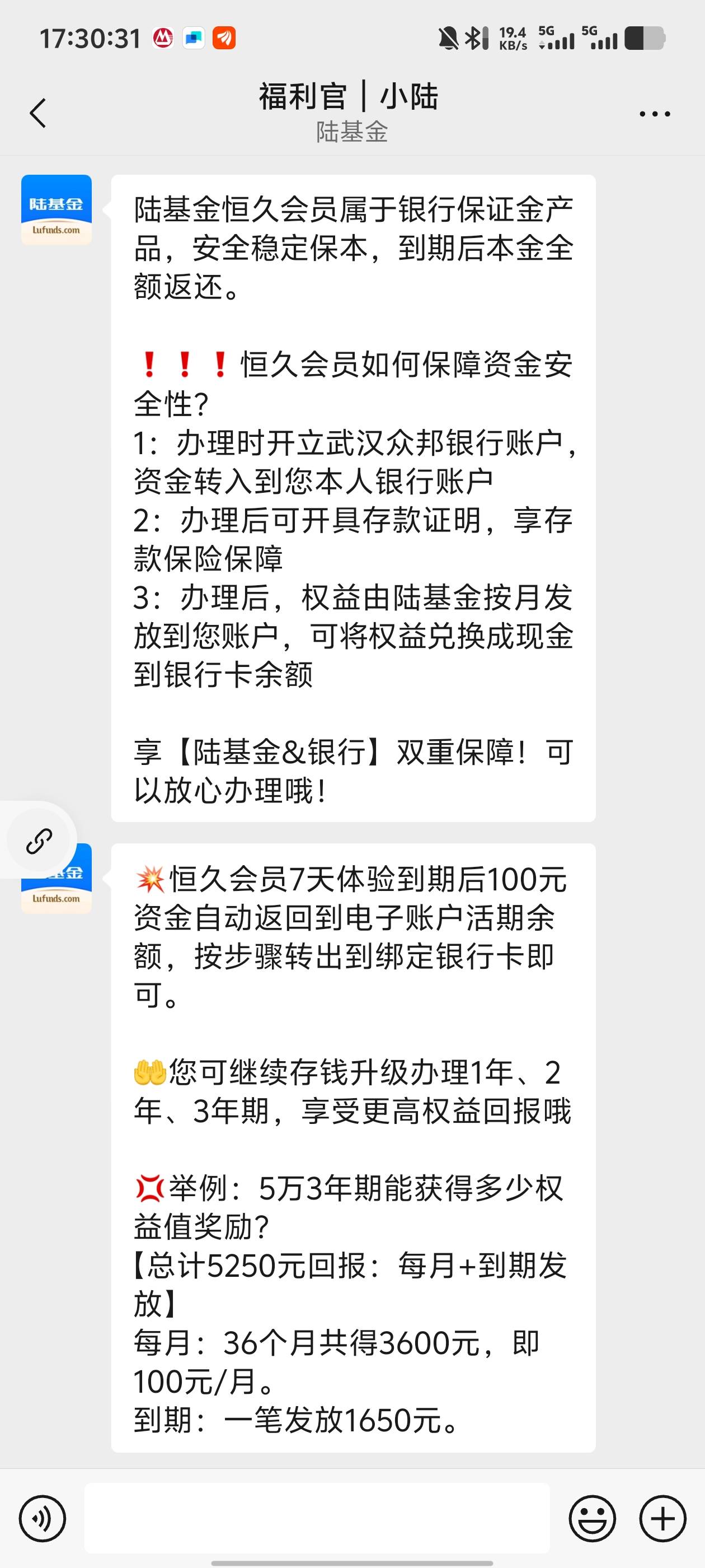 陆基金存100体验7天，马上存马上得7立减




51 / 作者:卡农南无阿弥陀佛 / 