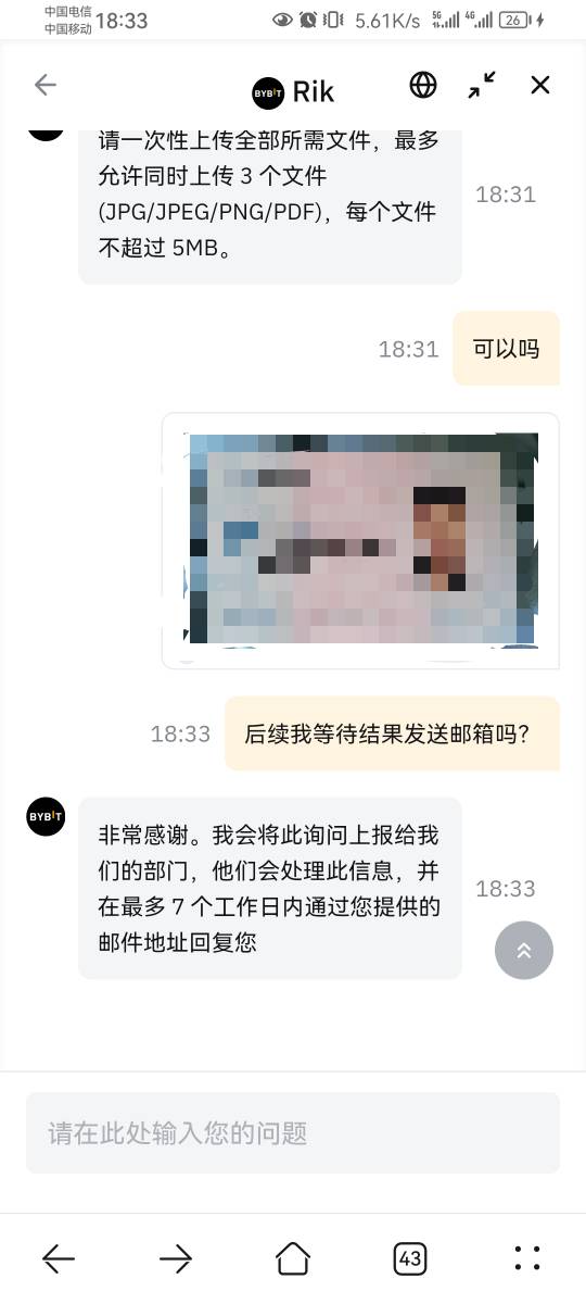 by找回这么麻烦吗？还是我的流程错了？

32 / 作者:迷失的鱼666 / 