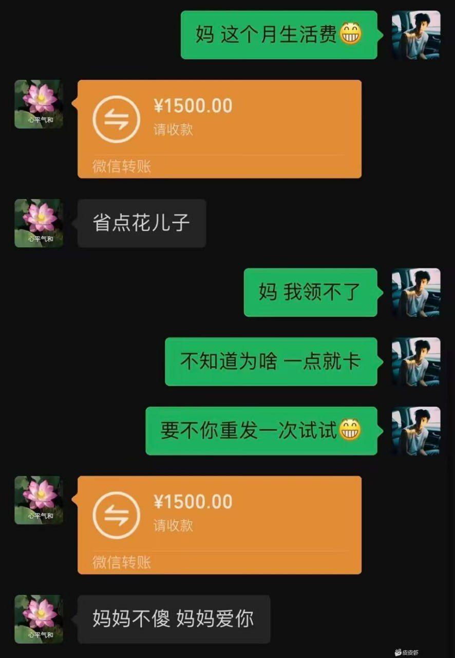 这

21 / 作者:手机上你说呢 / 