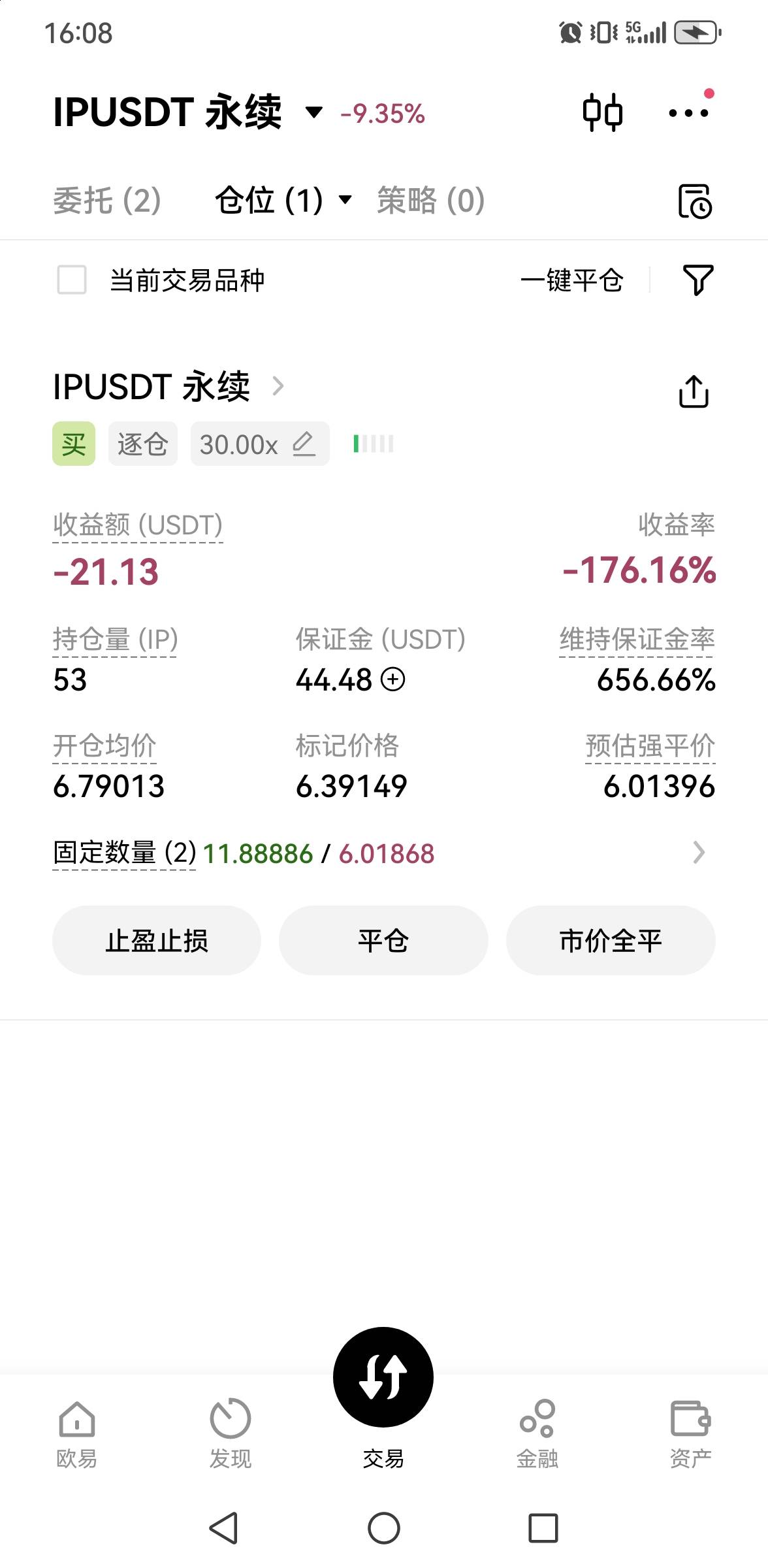 舒服了，马上爆仓警告，身无分文。666，爆了再玩我是

78 / 作者:老哥会加油 / 