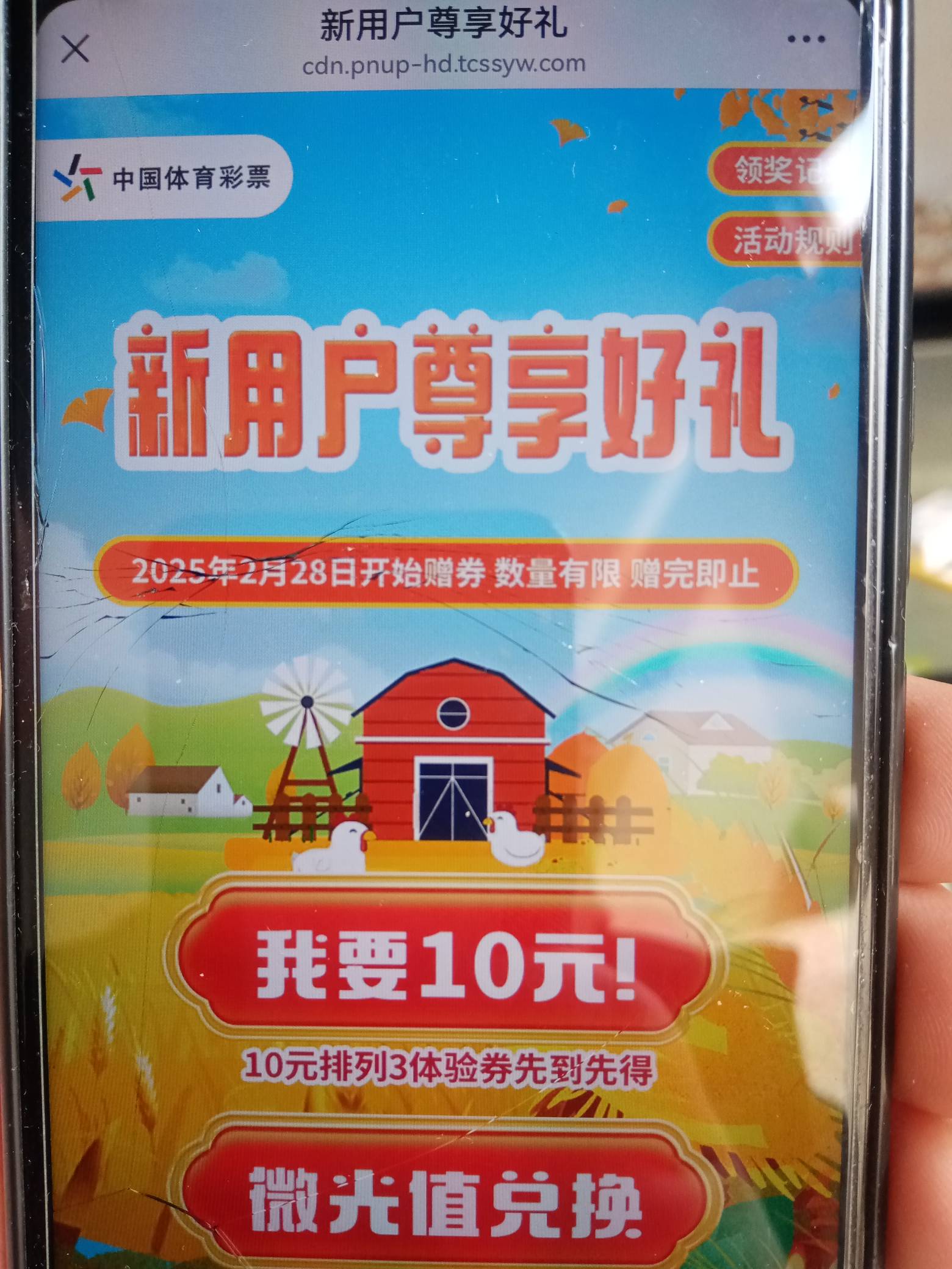 河北体彩这个出多少给老哥们比较合适！我一会去店里谈


67 / 作者:舍己为人 / 