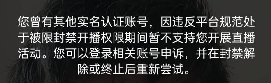 在最该玩dy的年纪卖了抖音实名

33 / 作者:先撸它一个亿 / 