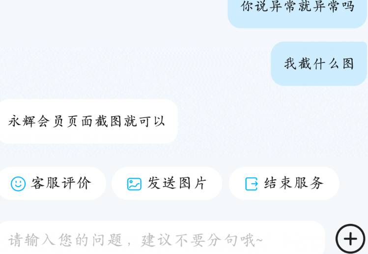 谁有这个图给一下吧

79 / 作者:奶粉给你扬咯 / 