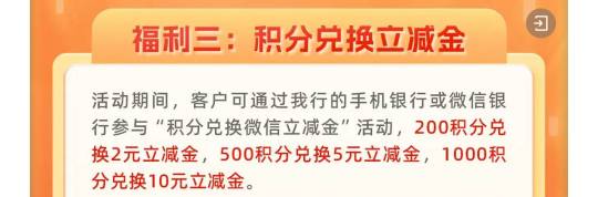 再发一次 河南农信（河南农商银行）抽积分换红包活动


到了3.6号  16    26号  100积72 / 作者:鲁路x / 