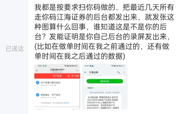 秒单就是个CS





4 / 作者:可乐鸡翅6 / 