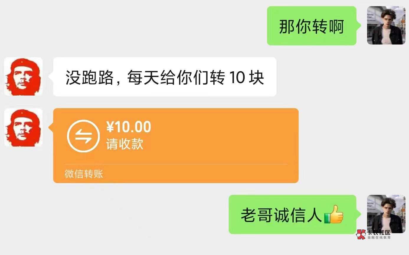 老哥们不要慌，听我一句，现在进厂还不是好时机，等到国庆节过后大把优质好厂

86 / 作者:卡农第一帅b / 